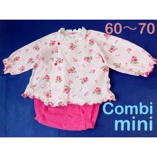 コンビミニ(Combi mini)の【Combi mini】さくらんぼ柄ロンパース（60〜70cm）(ロンパース)