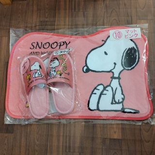 24ページ目 スヌーピー ウッドストックの通販 4 000点以上 Snoopyを買うならラクマ 24ページ目 スヌーピー ウッドストックの通販 4 000点以上 Snoopyを買うならラクマ
