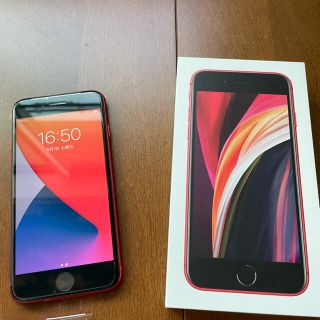 アイフォーン(iPhone)の【！くろふね様専用！】iPhone SE2 RED 64GB SIMフリー(スマートフォン本体)