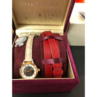 スタージュエリー ダイヤモンド ルビー デイ&ナイト ウォッチ 値下げ