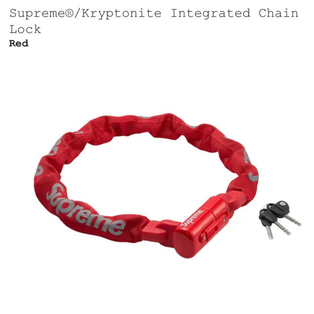 その他Supreme Kryptonite Chain Lock