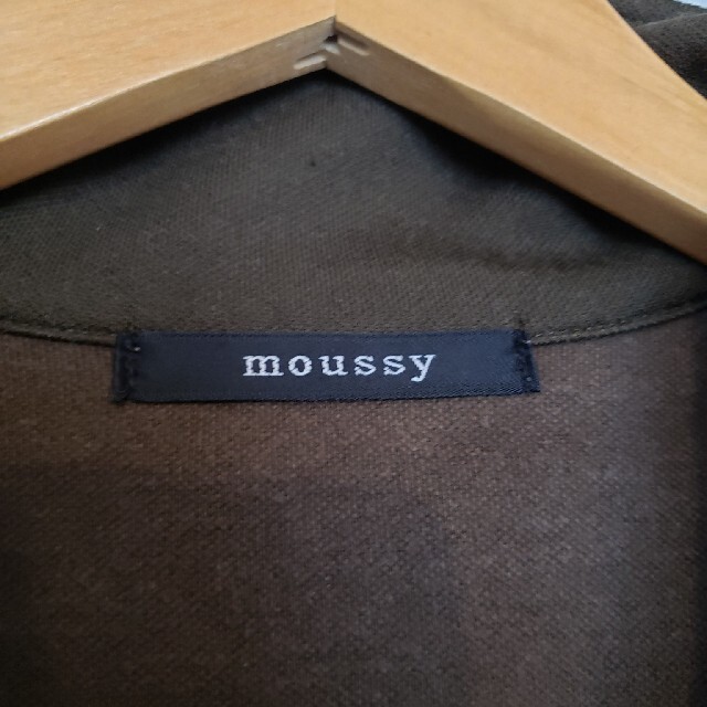moussy(マウジー)のMOUSSY　ミリタリージャージ&デニムセット レディースのレディース その他(セット/コーデ)の商品写真