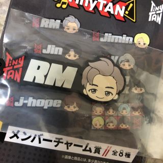 ボウダンショウネンダン(防弾少年団(BTS))のBTS ファミマ 一番くじ  RM ナム(アイドルグッズ)