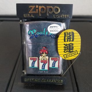 ジッポー(ZIPPO)のパチンコZIPPO(パチンコ/パチスロ)