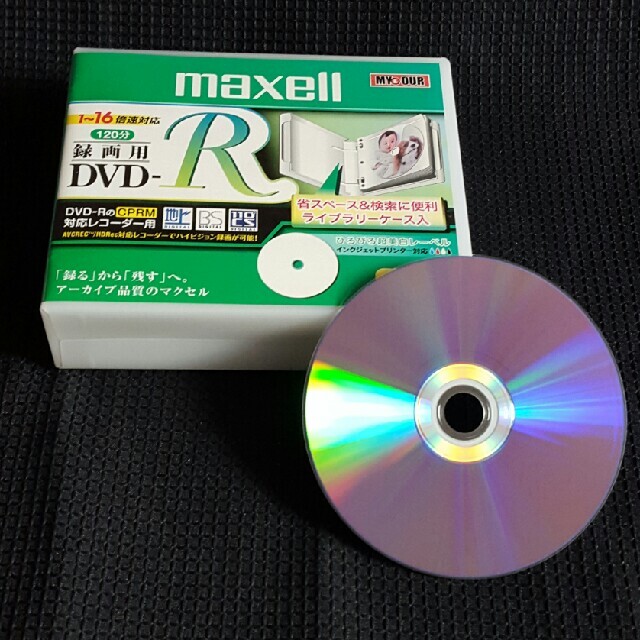 maxell(マクセル)のmaxell 録画用DVD-R 15枚 エンタメ/ホビーのDVD/ブルーレイ(その他)の商品写真