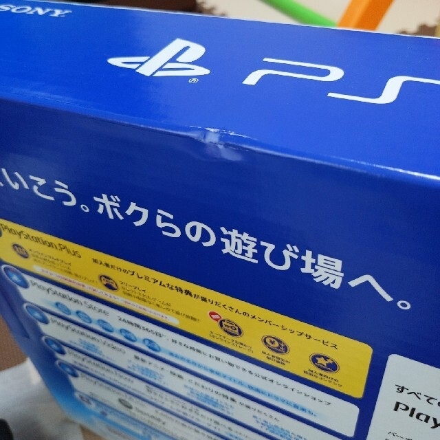 PlayStation4 本体 プレステ4 500GB