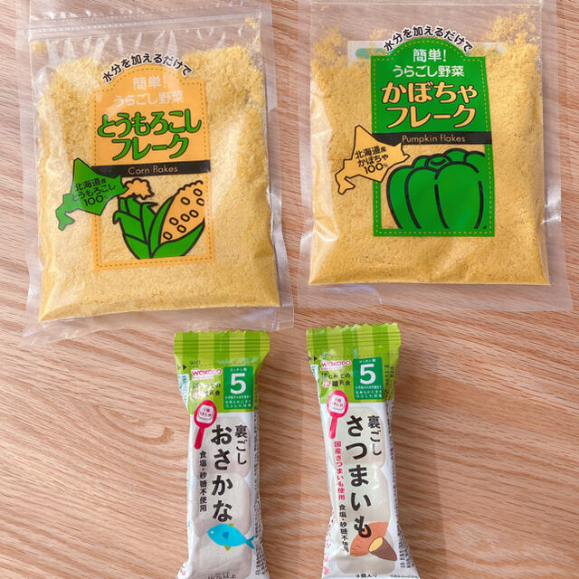 和光堂(ワコウドウ)の大望　野菜フレーク　和光堂　裏ごし　おさかな　さつまいも キッズ/ベビー/マタニティの授乳/お食事用品(その他)の商品写真