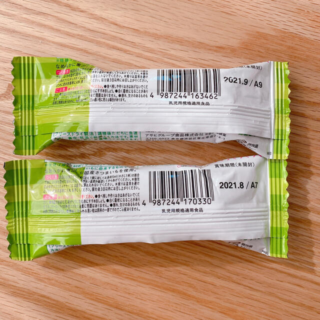 和光堂(ワコウドウ)の大望　野菜フレーク　和光堂　裏ごし　おさかな　さつまいも キッズ/ベビー/マタニティの授乳/お食事用品(その他)の商品写真