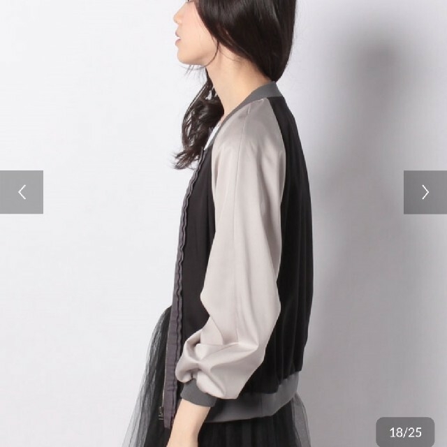 LANVIN en Bleu - 美品♡トリムカラーサテンブルゾンの通販 by しのこ