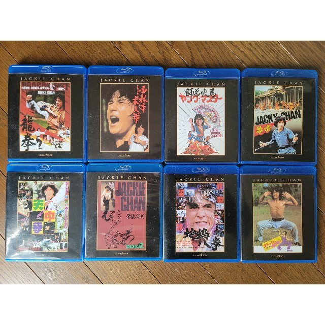 ジャッキーチェン映画Blu-rayセット