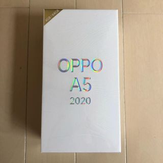 オッポ(OPPO)の★未開封★一括払済★OPPO A5 2020★グリーン★SIMフリー★IIJ★(スマートフォン本体)