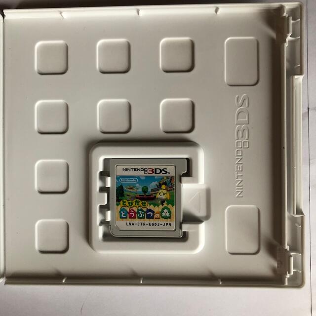 ニンテンドー3DS(ニンテンドー3DS)のとびだせ どうぶつの森 3DS エンタメ/ホビーのゲームソフト/ゲーム機本体(その他)の商品写真