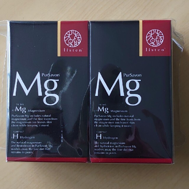 ピュールサボンMg 120g2個セット