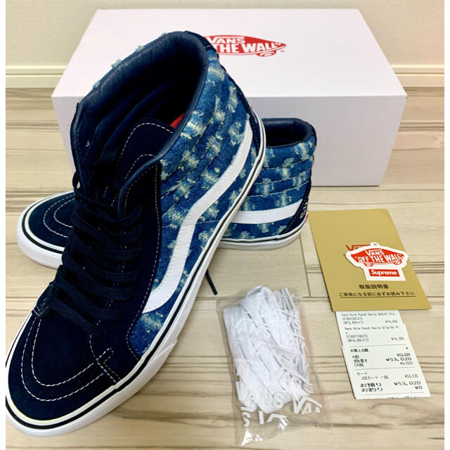 Supreme Vans Hole Punch Denim Sk8-Hi