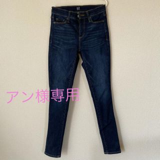 ギャップ(GAP)のGAP レディーススキニージーンズ　(デニム/ジーンズ)