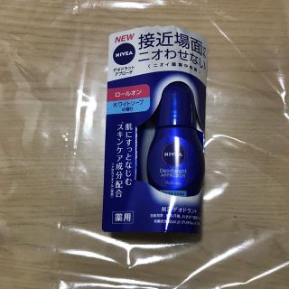 ニベア(ニベア)のニベアデオドラントアプローチ ロールオン ホワイトソープ(40ml)(制汗/デオドラント剤)