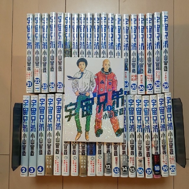 法政策学の試み 法政策研究 第20集/信山社出版/泉水文雄 法政策学の試み 法政策研究 第20集/信山社出版/泉水文雄