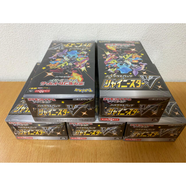 新品未開封シャイニースターV シュリンク付　5BOX