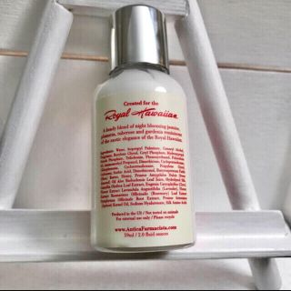 マリエオーガニクス(Malie Organics)の《未使用品》ロイヤルハワイアン　ボディミルク（1本）(ボディローション/ミルク)