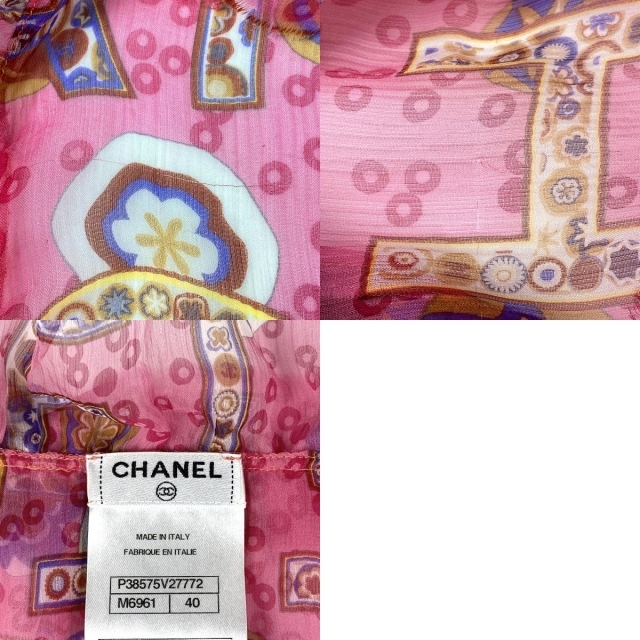 CHANEL(シャネル)のシャネル シルクシフォン ロゴプリント ブラウス レディース 40 【中古】 レディースのトップス(シャツ/ブラウス(長袖/七分))の商品写真