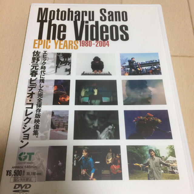 EPIC　YEARS　THE　VIDEOS　1980-2004 DVD