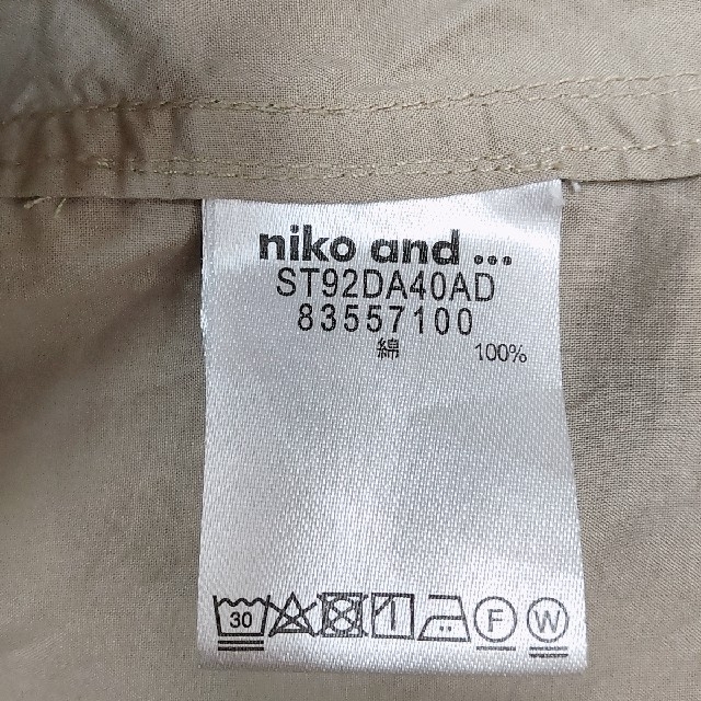 niko and...(ニコアンド)のニコアンド半袖シャツ レディースのトップス(シャツ/ブラウス(半袖/袖なし))の商品写真