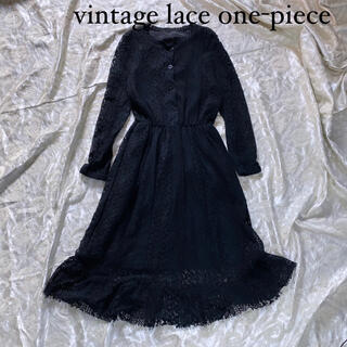 デプト(DEPT)のvintage lace one-piece ブラックレース　ワンピース(ひざ丈ワンピース)
