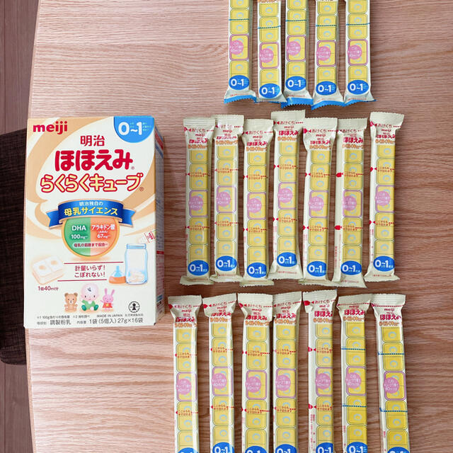 明治(メイジ)のほほえみ　らくらくキューブ キッズ/ベビー/マタニティの授乳/お食事用品(その他)の商品写真