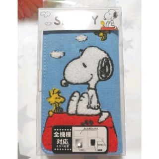 スヌーピー(SNOOPY)のスヌーピー　手帳型スマホケース　全機種対応　ミラー付き　スヌーピースマホケース(モバイルケース/カバー)