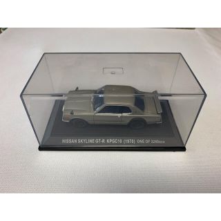 ニッサン(日産)の1/43 スカイラインGT-R KPGC10 (ミニカー)