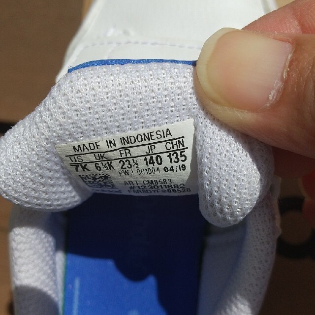 adidas(アディダス)のadidas１４cm キッズ/ベビー/マタニティのベビー靴/シューズ(~14cm)(スニーカー)の商品写真