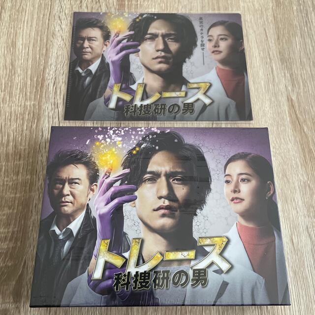 ＊新品未開封＊トレース～科捜研の男～　Blu-ray　BOX Blu-ray