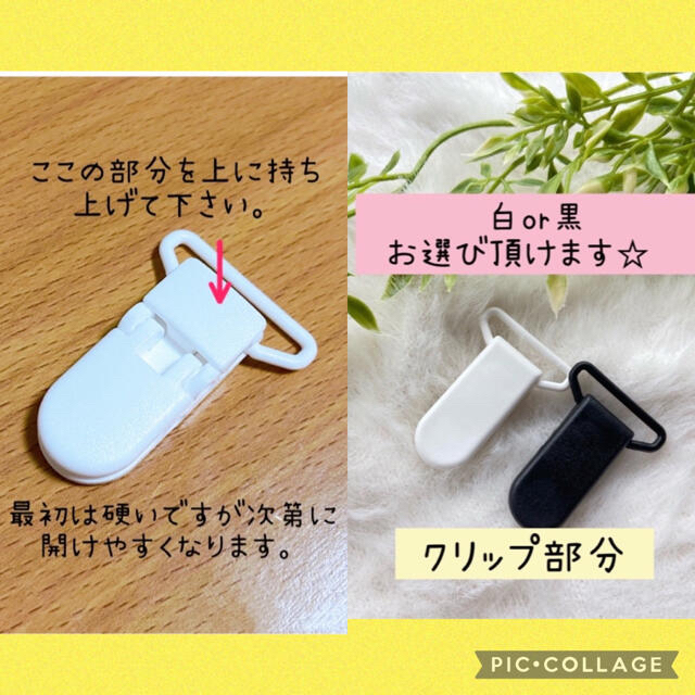 専用 キッズ/ベビー/マタニティの外出/移動用品(ベビーホルダー)の商品写真