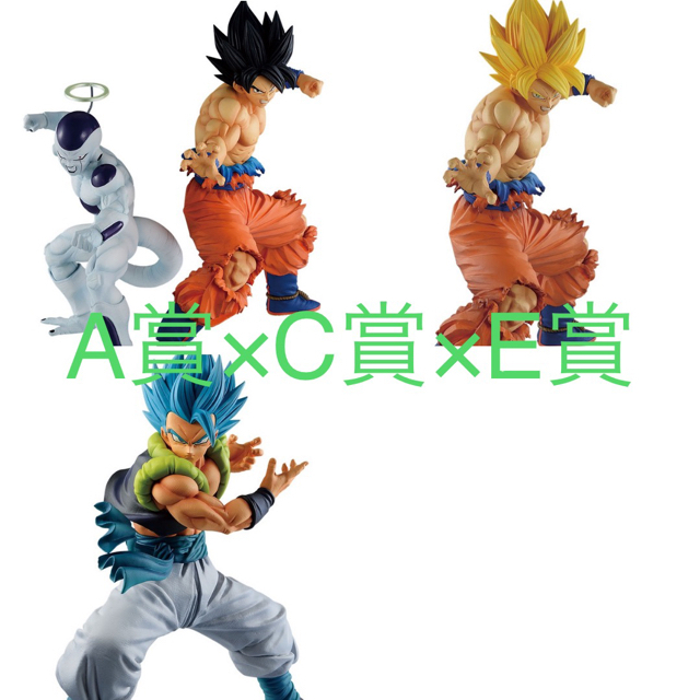 豪華ラッピング無料 - ドラゴンボール 新品未開封 3点セット E賞 C賞 A賞 ドラゴンボール 一番くじ キャラクターグッズ 豪華ラッピング無料 - ドラゴンボール 新品未開封 3点セット E賞 C賞 A賞 ドラゴンボール 一番くじ キャラクターグッズ