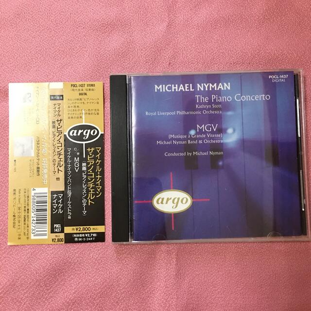 値下げ　音楽CD マイケル・ナイマン エンタメ/ホビーのCD(ポップス/ロック(洋楽))の商品写真