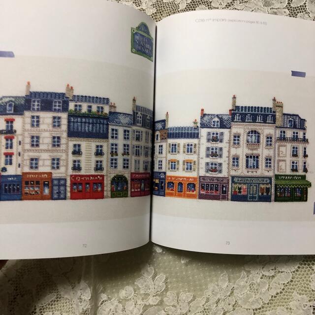 MARABOUT 「RUES DE PARIS」 刺繍作品・図案集 フランス abitur.gnesin