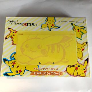 ニンテンドー3DS（イエロー/黄色系）の通販 82点 | ニンテンドー3DSを