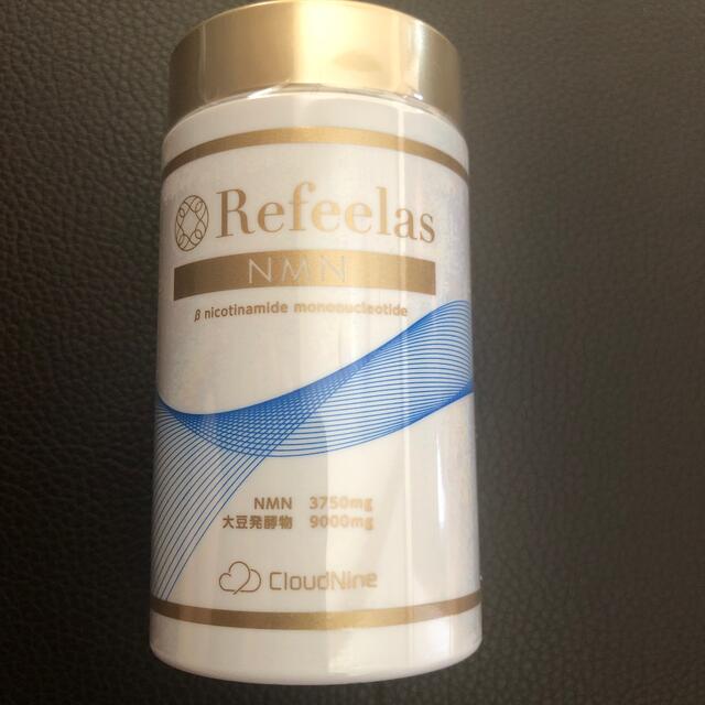 専用です。MNM サプリ Refeelas リフィーラス | www.smartbox.com.sg