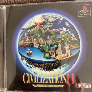 プレイステーション(PlayStation)のplay station disc(家庭用ゲームソフト)