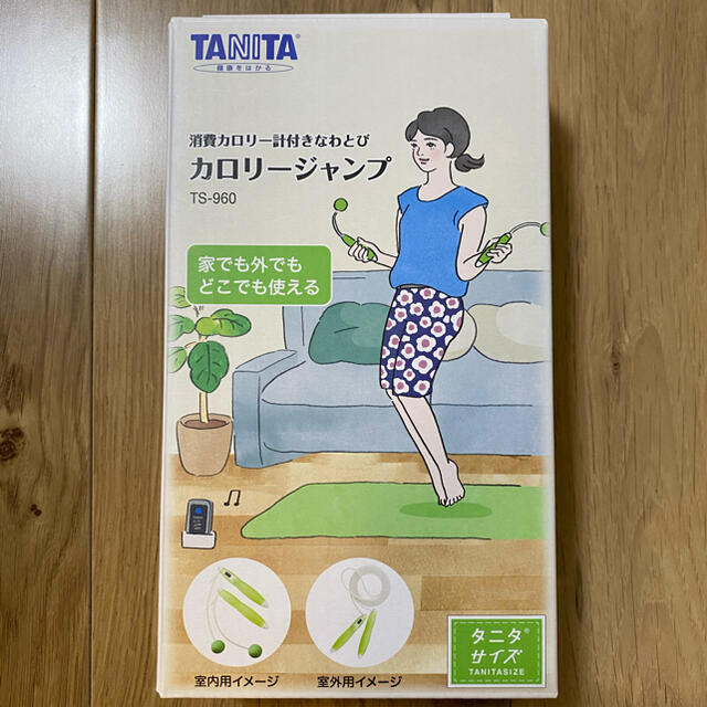 TANITA - タニタ カロリージャンプの通販 by Mrs.Kin's shop｜タニタならラクマ