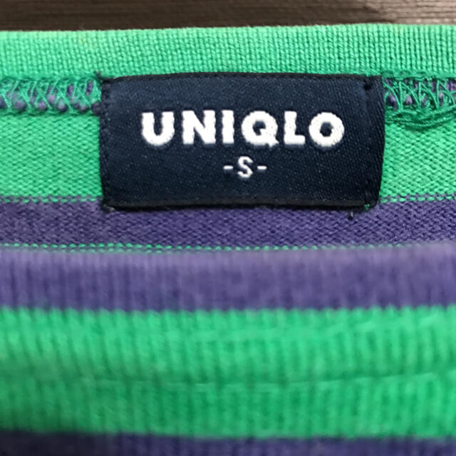 UNIQLO(ユニクロ)のユニクロ★緑と紫のボーダーTシャツ メンズのトップス(Tシャツ/カットソー(半袖/袖なし))の商品写真