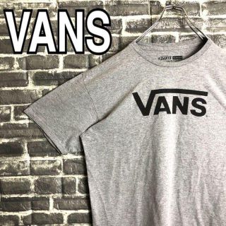 バンズボルト(VANS VAULT)のバンズ☆Tシャツ 古着 ゆるだぼ デカロゴ 90s メキシコ製 i60(Tシャツ/カットソー(半袖/袖なし))