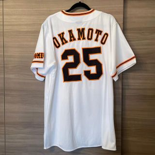 アンダーアーマー(UNDER ARMOUR)のGIANTS ユニフォーム (応援グッズ)