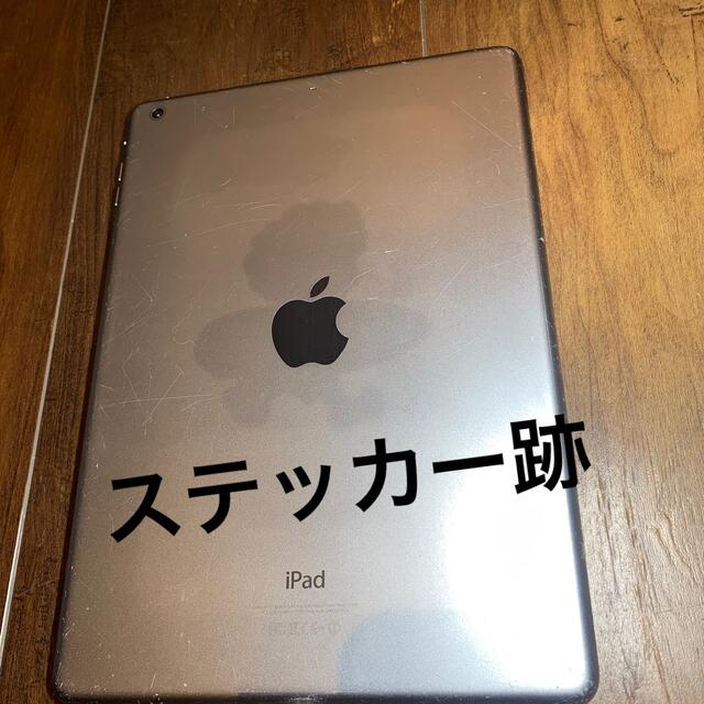 Apple(アップル)の専用出品iPad Air【値下げしました】 スマホ/家電/カメラのPC/タブレット(タブレット)の商品写真