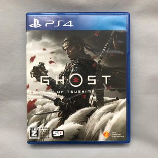 Ghost of Tsushima（ゴースト・オブ・ツシマ） PS4(家庭用ゲームソフト)