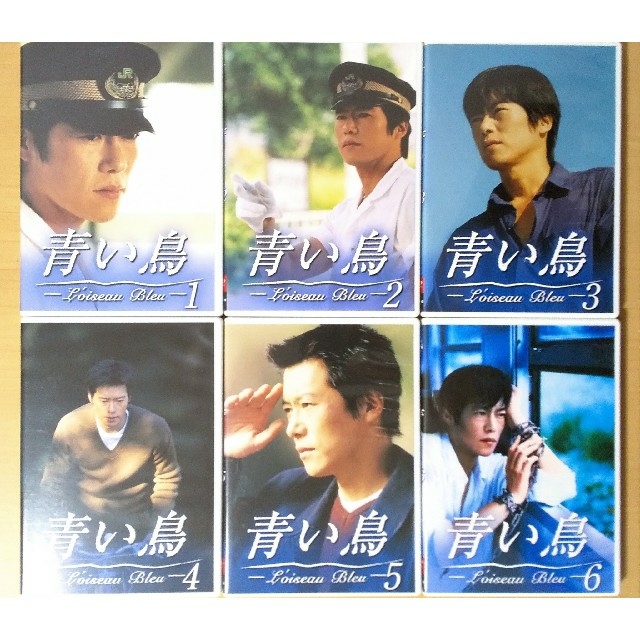 ドラマ 青い鳥 DVD BOXセット〈6枚組〉