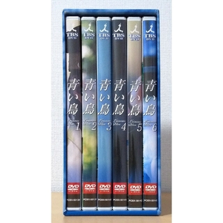 ドラマ 青い鳥 DVD BOXセット〈6枚組〉の通販 by ブランク's shop