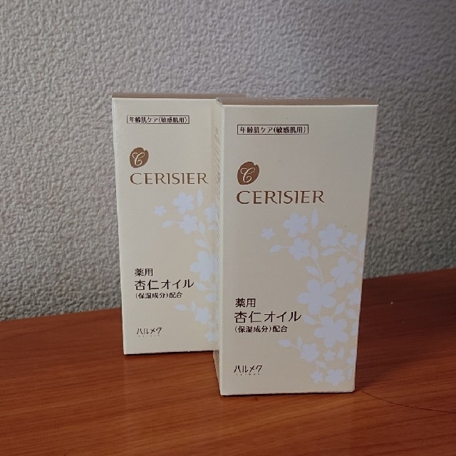 セリジエ　薬用杏仁オイル　「ＡＰＲＩ」ＥＸ内容量60ml