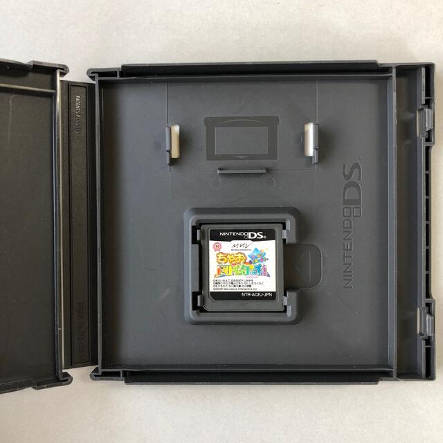 ニンテンドーds ちゃおドリームタッチ キャラさがしランド Ds の通販 By Demiko S Shop ニンテンドーdsならラクマ ニンテンドーds ちゃおドリームタッチ キャラさがしランド Ds の通販 By Demiko S Shop ニンテンドーdsならラクマ