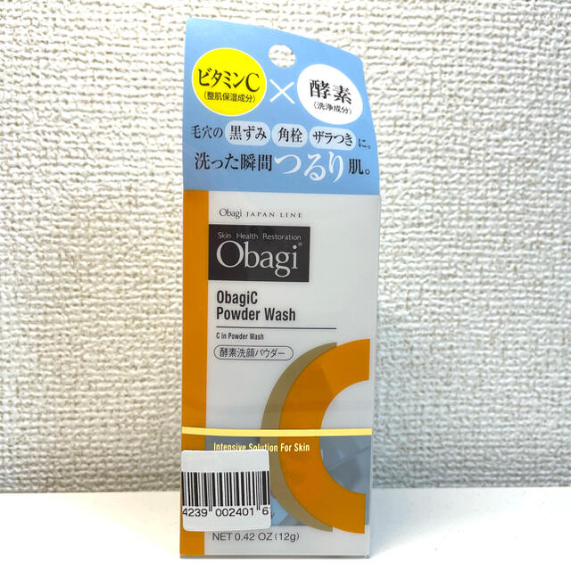 Obagi(オバジ)のオバジ　酵素洗顔 コスメ/美容のスキンケア/基礎化粧品(洗顔料)の商品写真